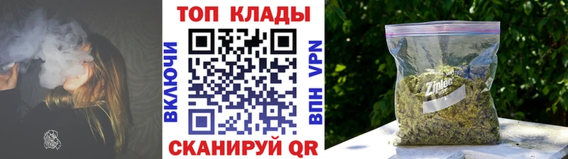 Виды наркотиков купить Нижний Новгород АМФ  Галлюциногенные грибы  Кодеин  Меф мяу мяу  Канабис  СОЛЬ  ГАШИШ 