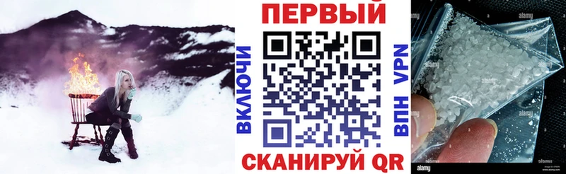 маркетплейс формула Нижний Новгород АМФ 97% купить