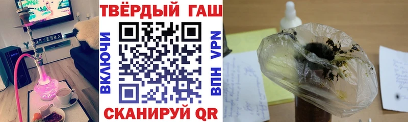 ГАШИШ Изолятор Нижний Новгород