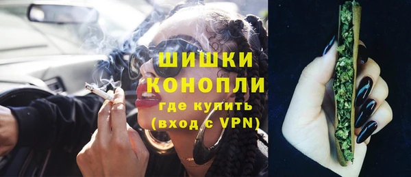 мескалин Верхнеуральск
