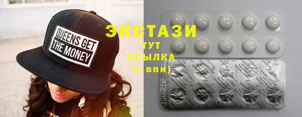 мескалин Верхнеуральск