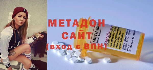 соль ск Верея