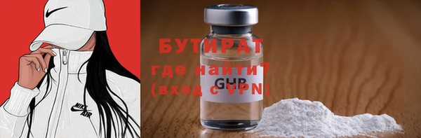 мескалин Верхнеуральск