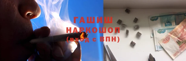 соль ск Верея