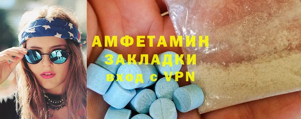 мескалин Верхнеуральск