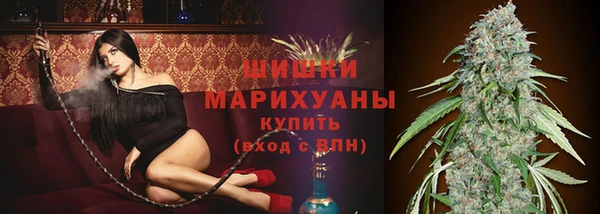мескалин Верхнеуральск