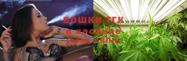 мескалин Верхнеуральск
