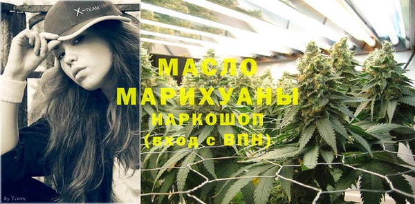 мескалин Верхнеуральск