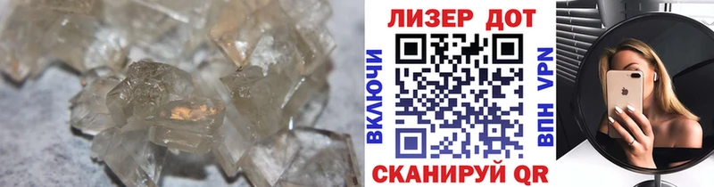 LSD-25 экстази кислота  ОМГ ОМГ ТОР  Нижний Новгород  продажа наркотиков 
